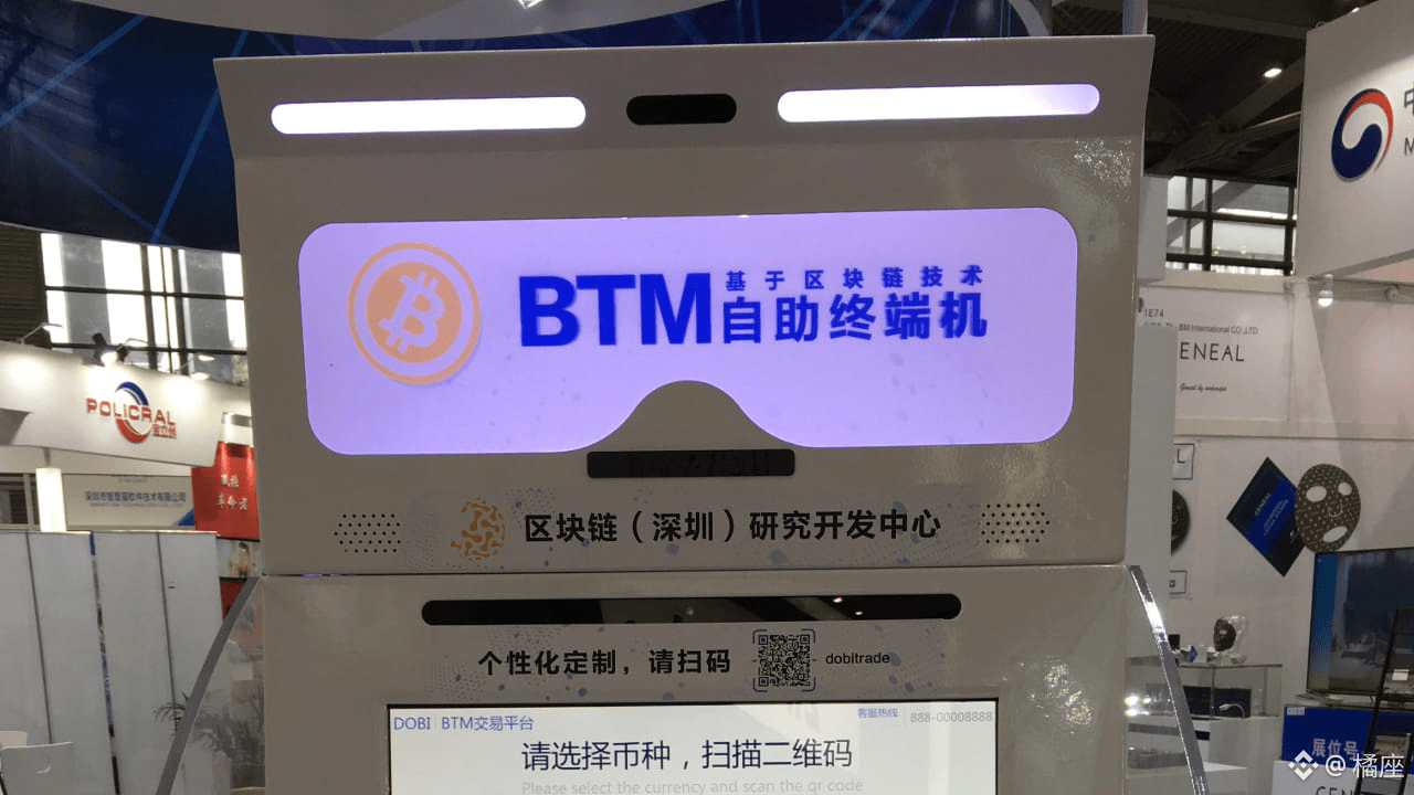 橘座的个人资料| 币安广场