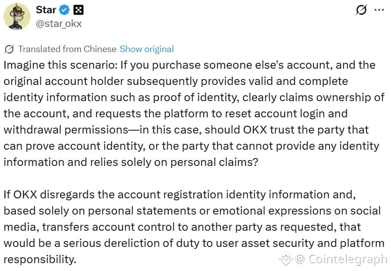 OKX Star Xu KYC violation account buying