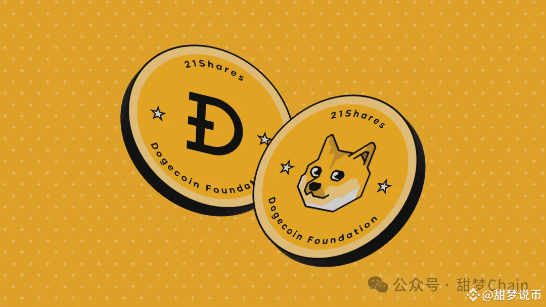 Dogecoin ushered in an epic carnival! "Doge Day" set off the global ...