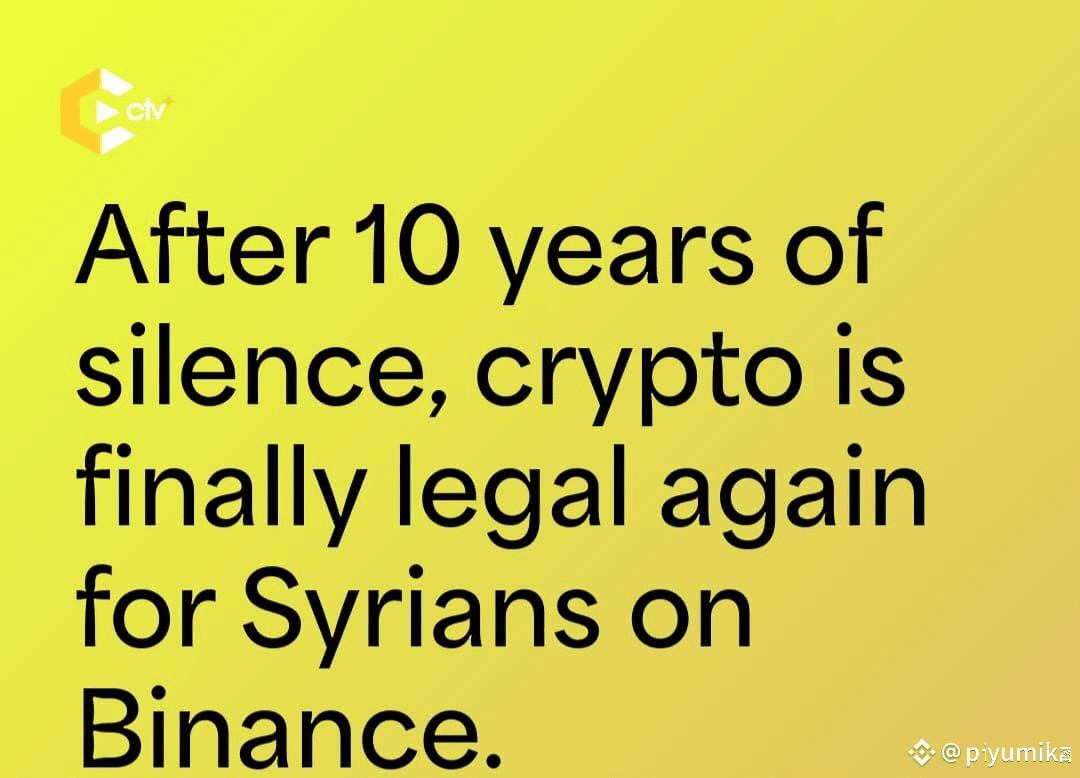 🔥#BinanceSYRIA Binance Opens Crypto Trading to Syrians Af | seeker53 på  Binance Square