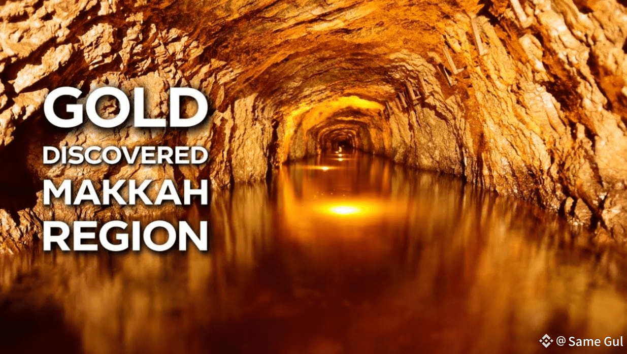 Saudi Gold Rush: Will 200 Tons Spark a Tokenized Boom or Cha | Same Gul on  Binance Square