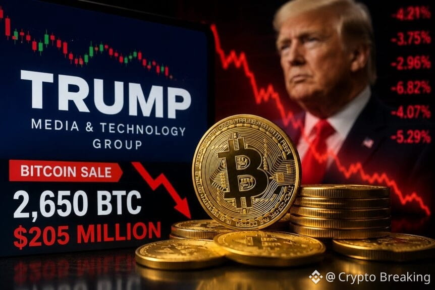 Trump Media Offloads 2,650 Bitcoin Worth $205 Million Amid Speculation
