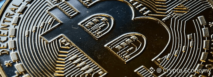 bitcoin mining ethiopia