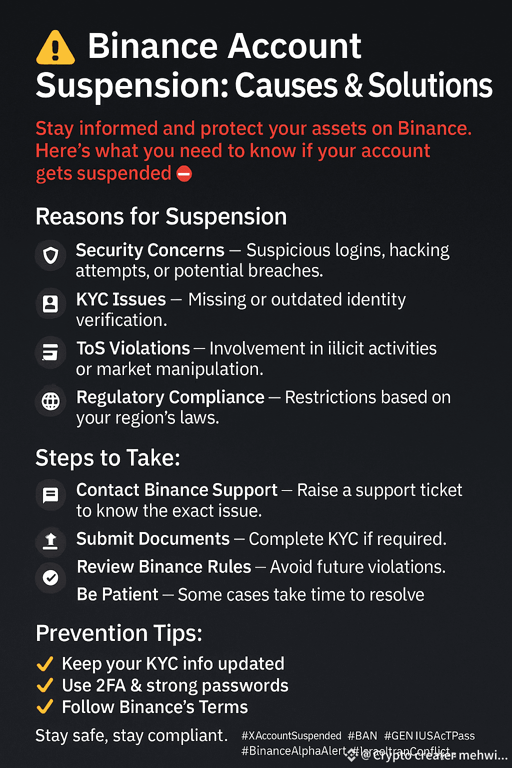 ⚠️ Binance Account Suspension: Causes & Solutions ⚠️ Stay | Crypto Lay