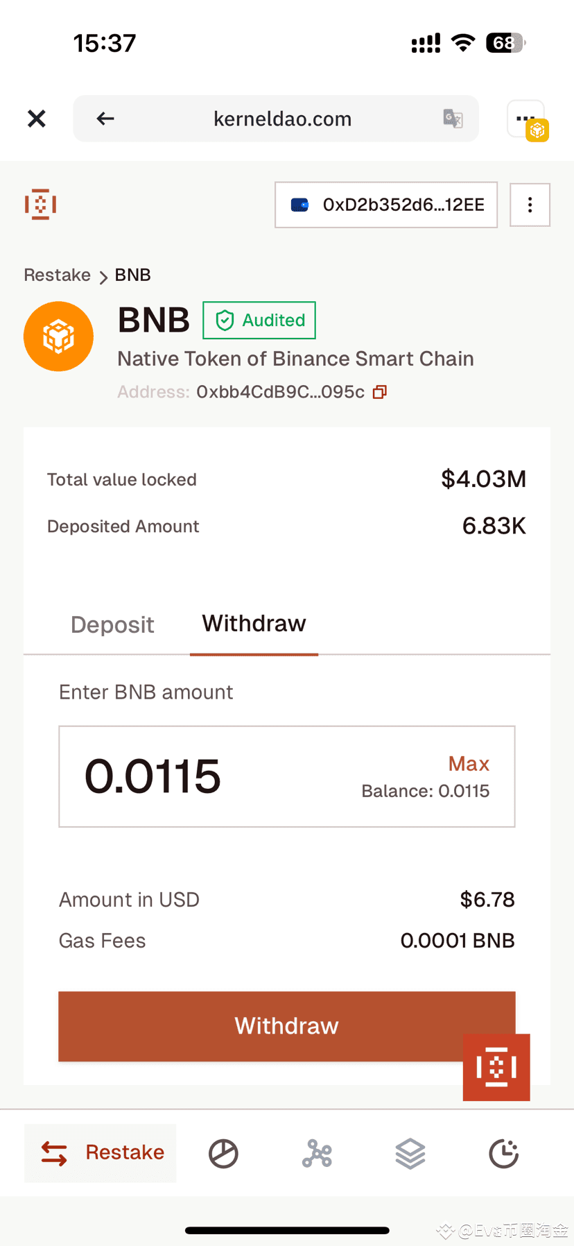 How to Redeem BNB Staked in Magadrop】 Magadrop has ended, | Eva币圈淘金 on  Binance Square