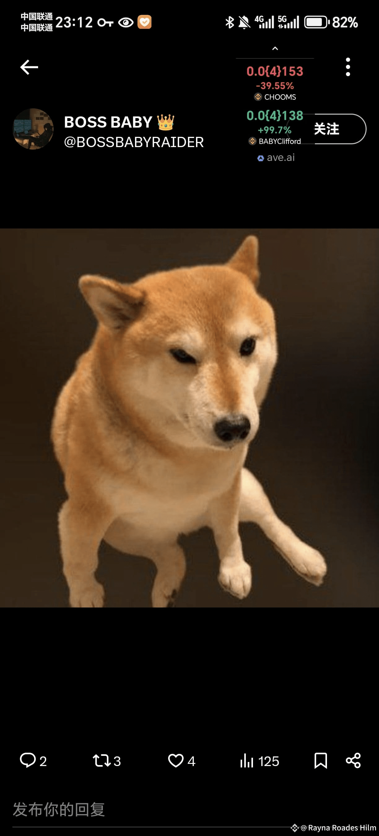 Latest #totakeke News, Opinions and Feed Today | Binance Square