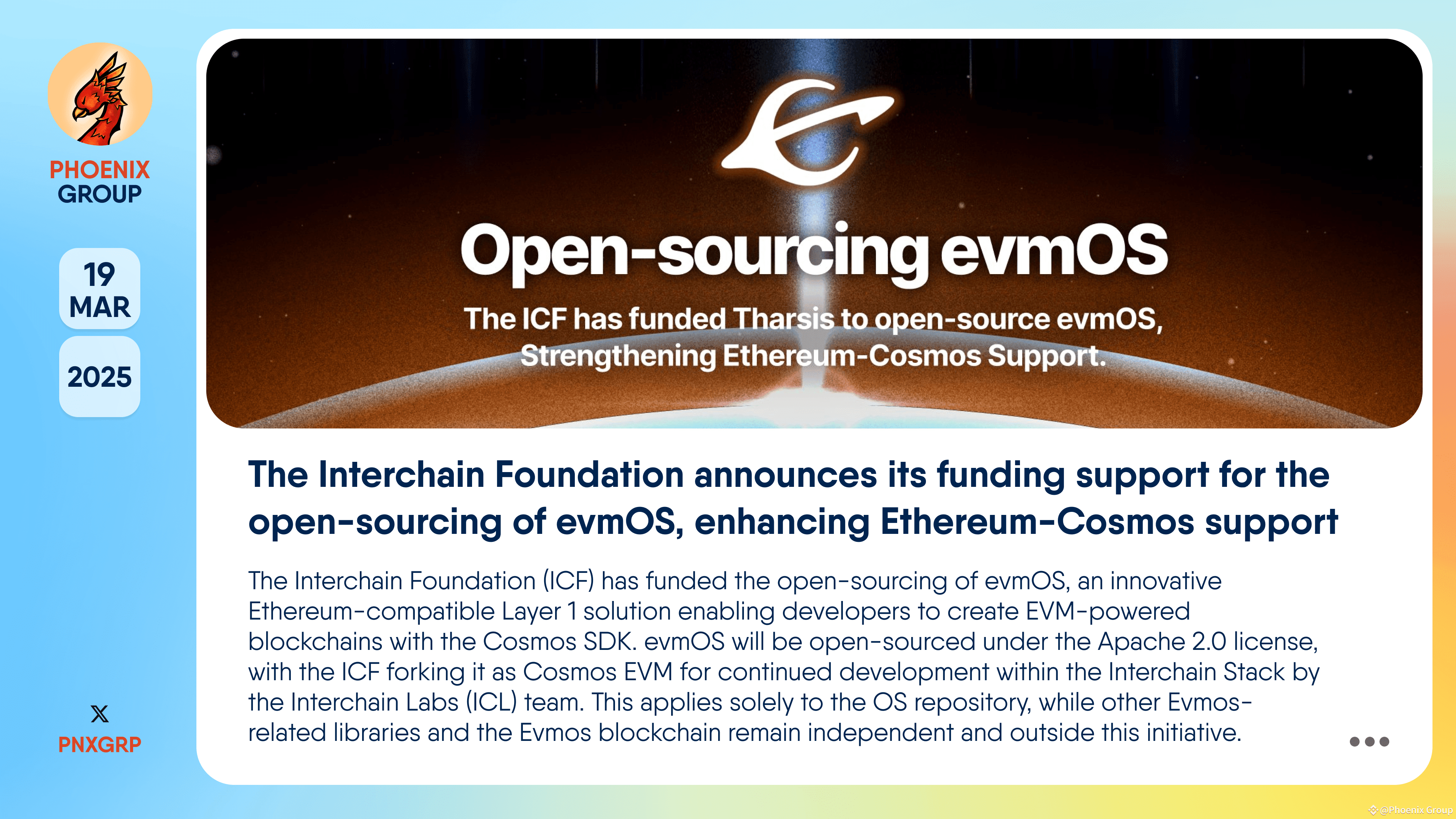 The Interchain Foundation announces its funding support for | Phoenix Group  on Binance Square