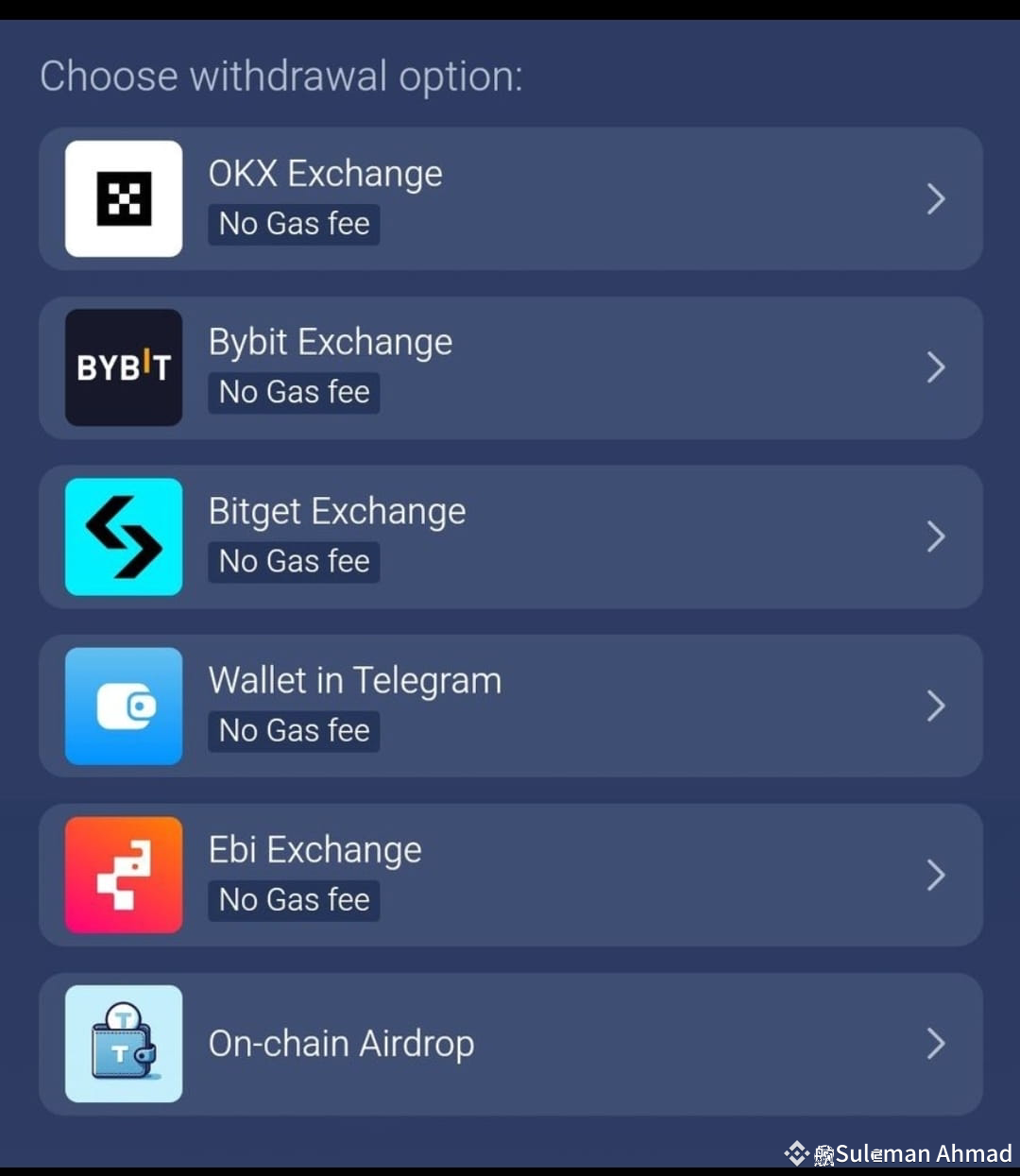 Default withdrawal option перевод. Default withdrawal option перевод