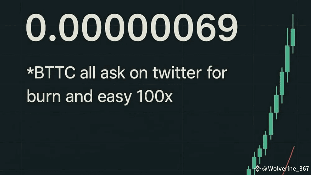 BTTC Burn 575 billion BTT tokens via a tweet on Thursday | Wolverine_DxC on  Binance Square