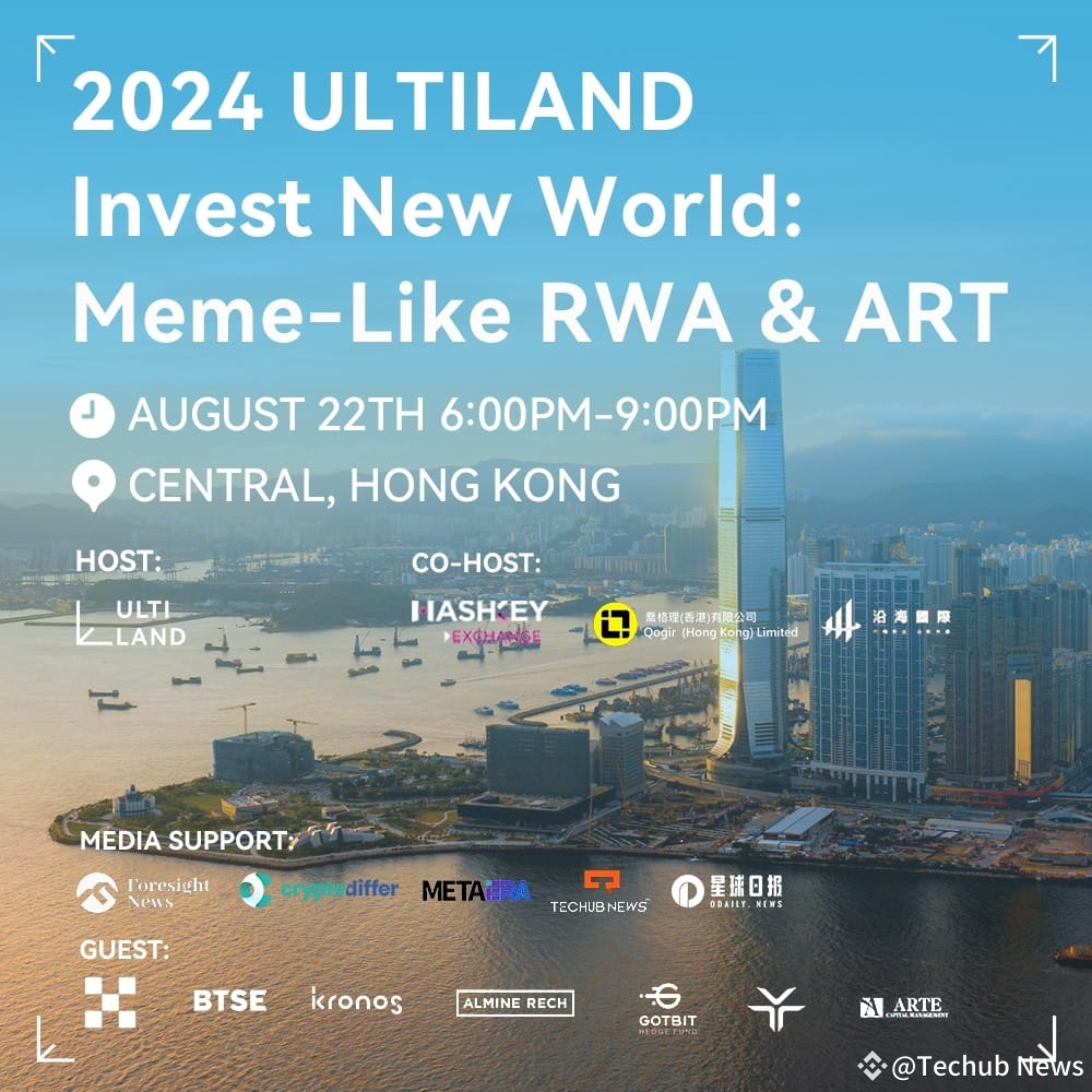 香港Web3 一周大事记：Animoca 拟在港上市，稳定币引发多方讨论| Techub News على Binance Square