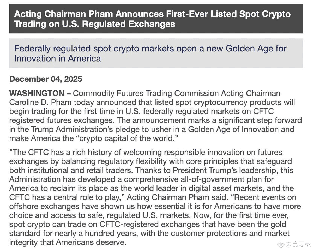 突发：美国终结了离岸加密货币时代】 2025年12月4日。 美国商品期货交易委员会（CFTC）首次授权在联邦监管的| 富思录στο Binance  Square