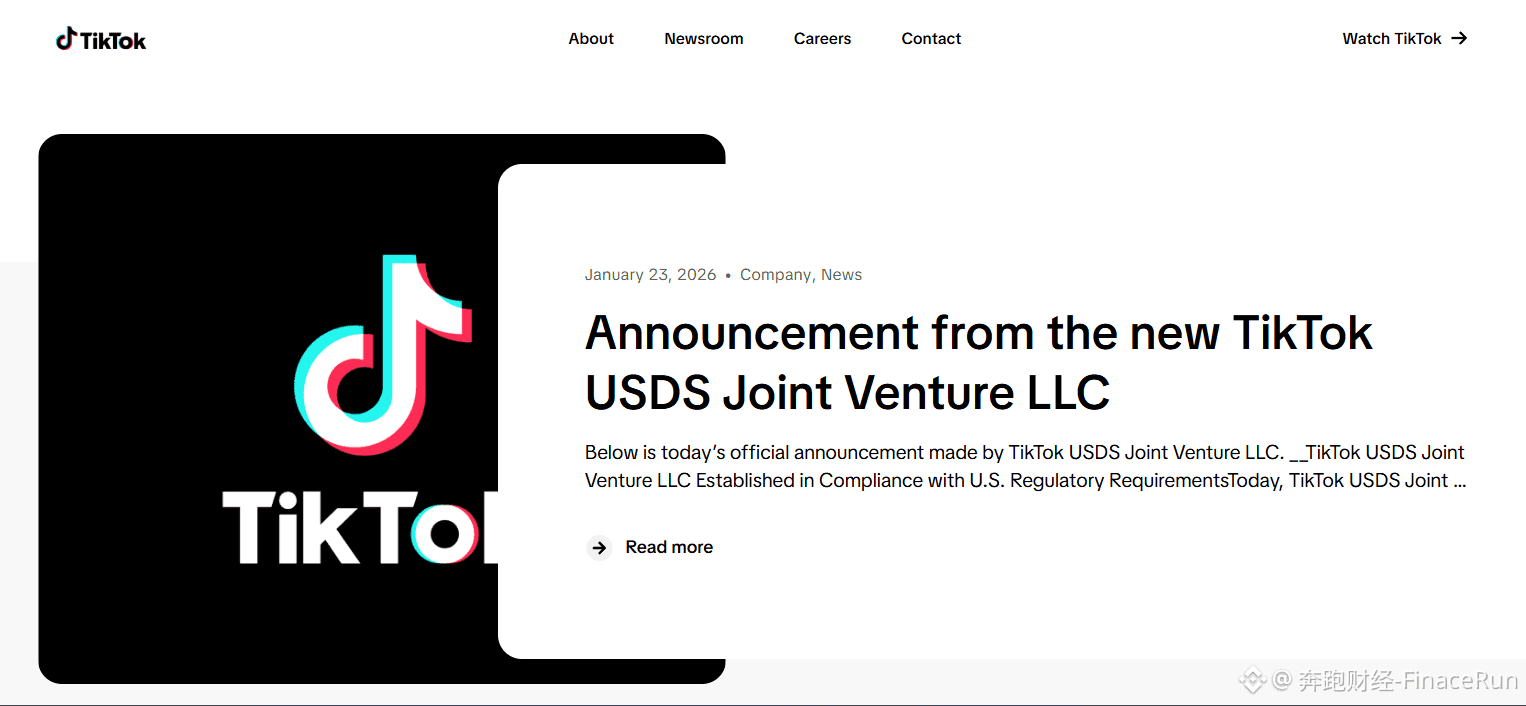 Latest #tiktok News, Opinions and Feed Today | Binance Square