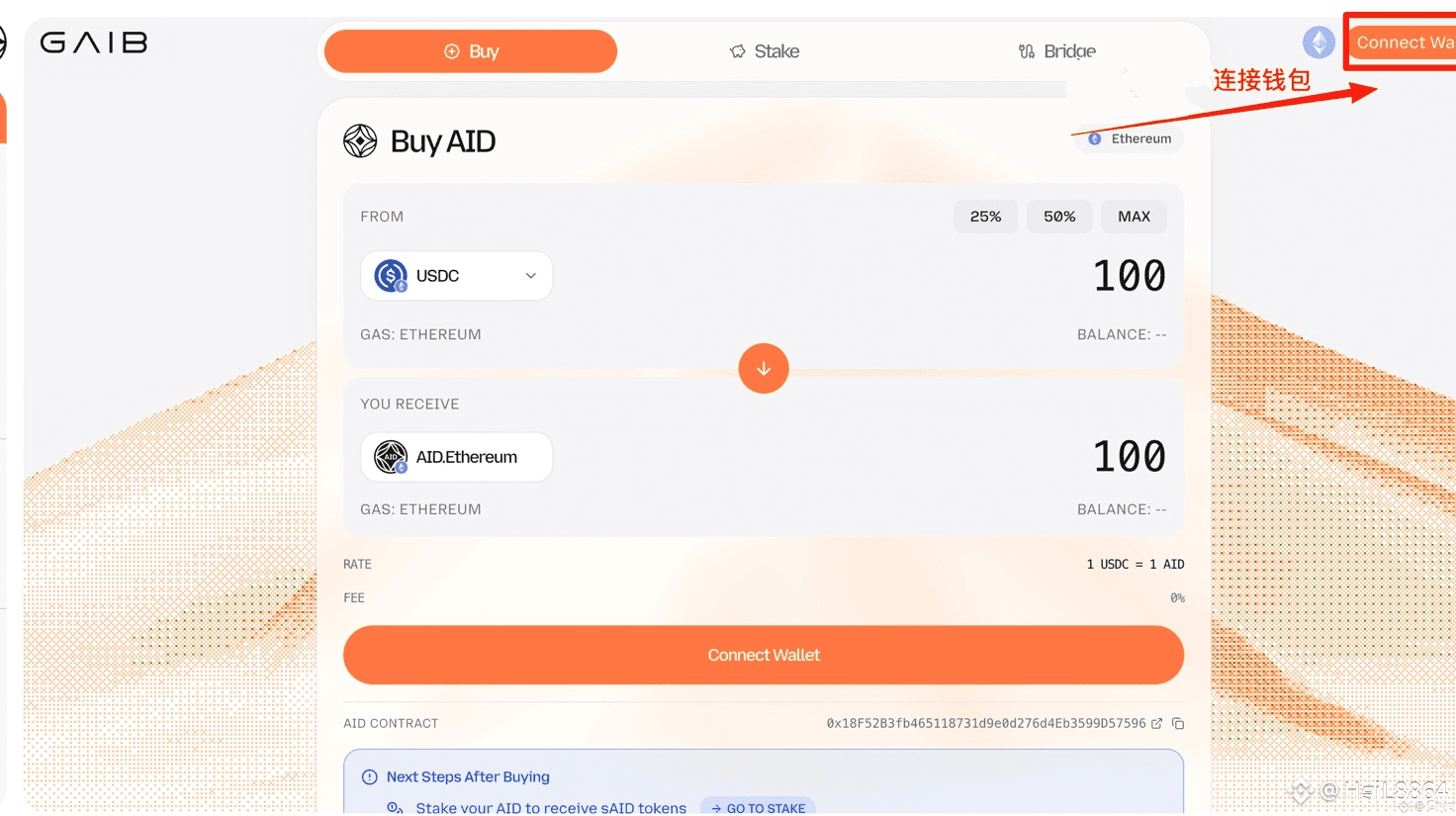 Explosive airdrop! Is GAIB crazy? Exchange 10U for 240U, everyone can ...