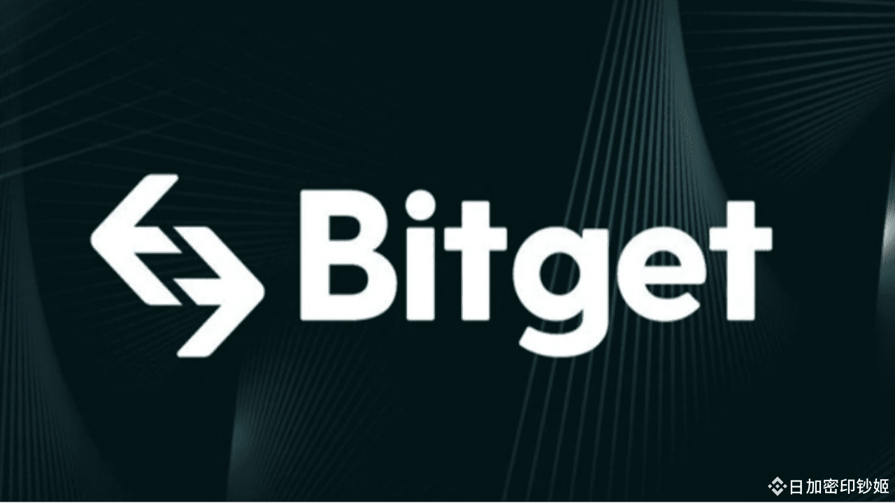 Bitget Hack: $387 Million Vanishes into Bitcoin Mixers