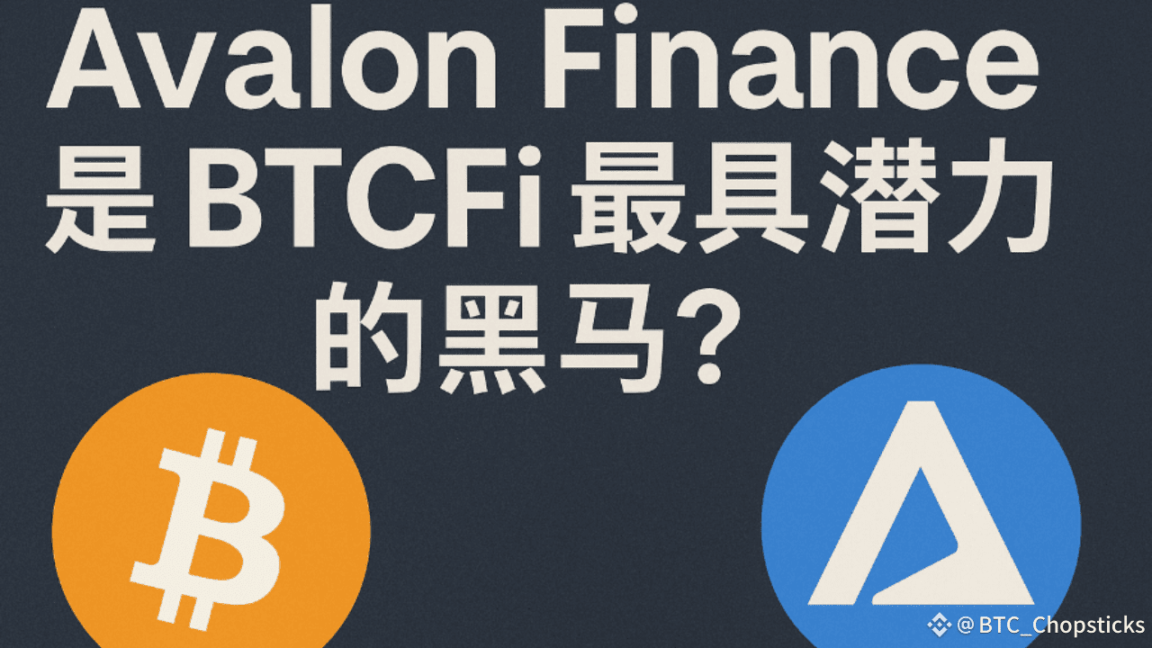 BTC_Chopsticks的个人资料| 币安广场