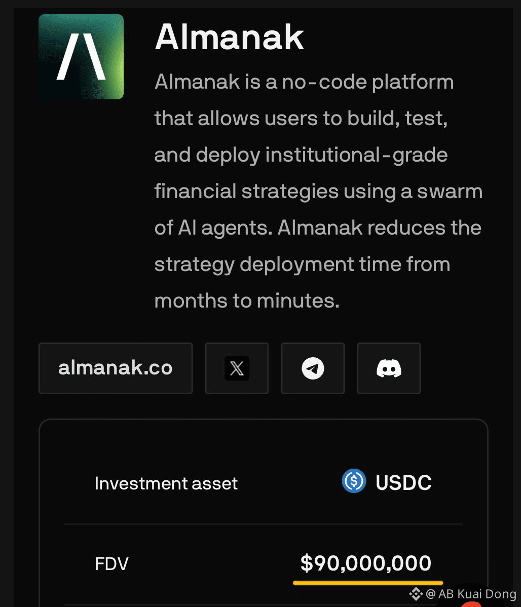 Legion crypto ico (92) foto