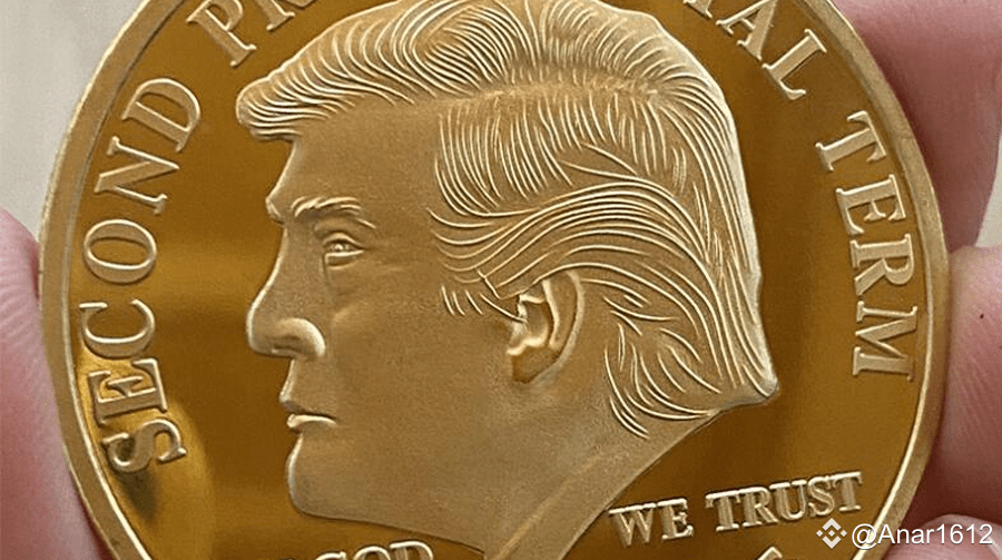 TRUMP Anar1612 Binance Square trump anar1612 binance square