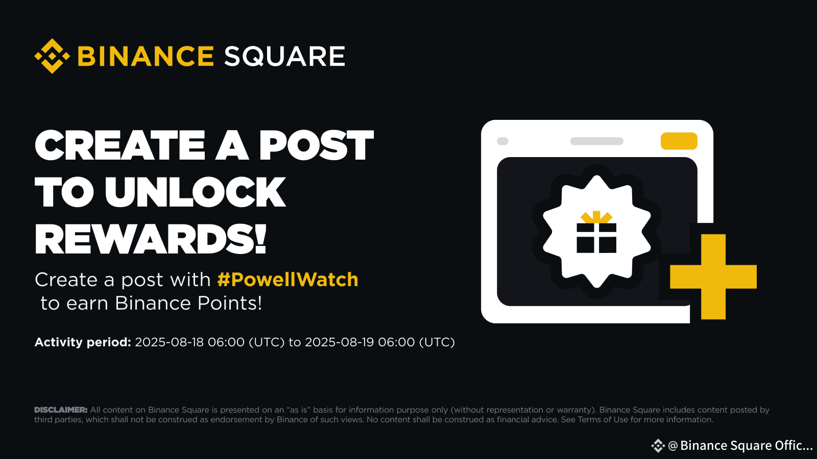 Latest #powellwatch News, Opinions and Feed Today | Binance Square