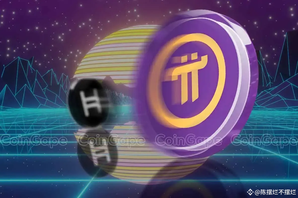 Pi 网络新闻：Pi 币价格今日为何下跌20%？ | 陈摆烂不摆烂发布于币安广场