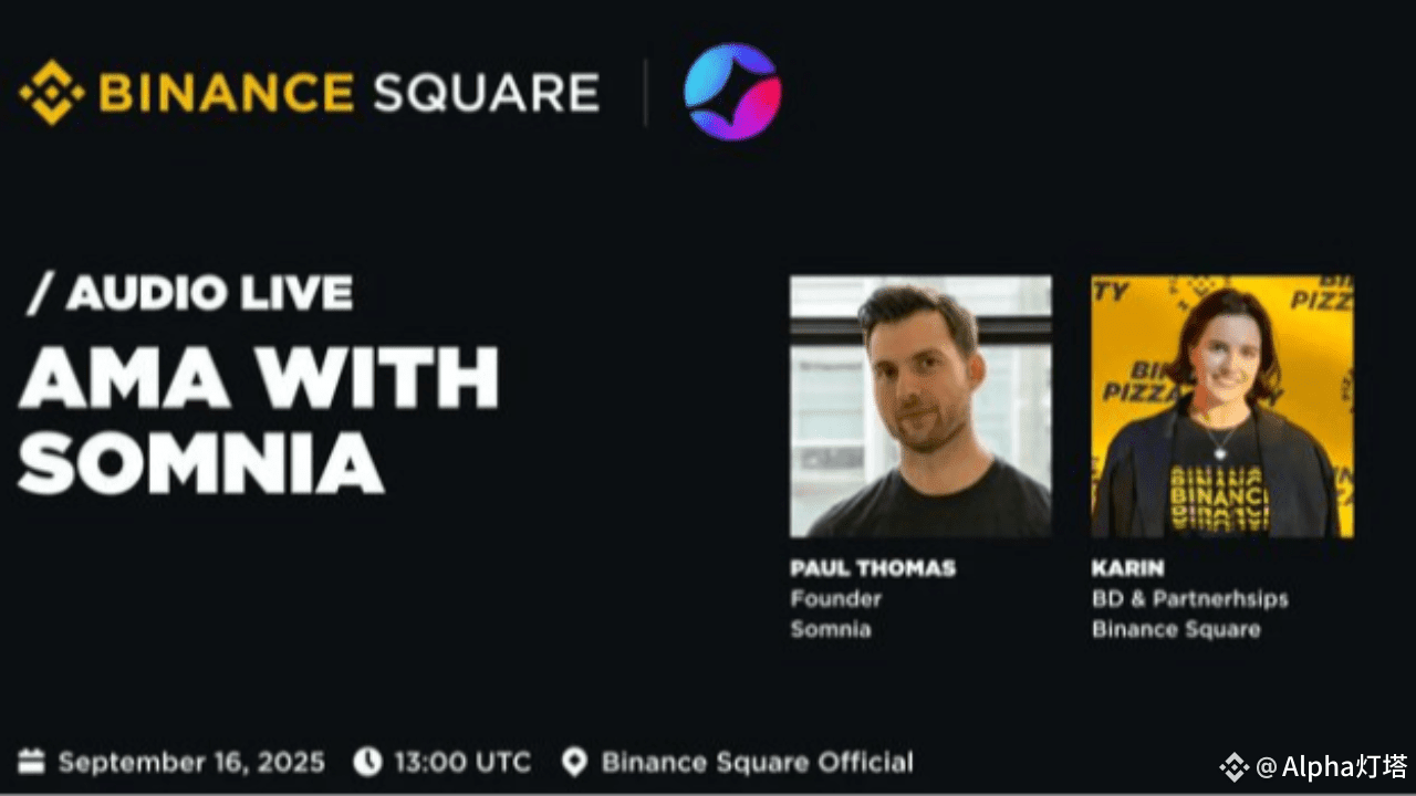 Somnia founder drops into Binance AMA! 1100 dollars SOMI rewards ...