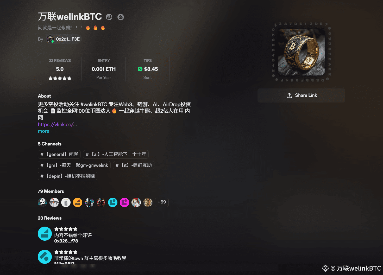 0.001 eth (90) 사진