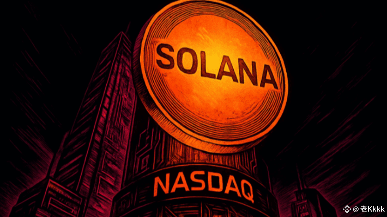 SOLANA 2025 Market Overview Update: Value Reassessment Under Technological  Implementation and Institutional Waves | 老Kkkk on Binance Square