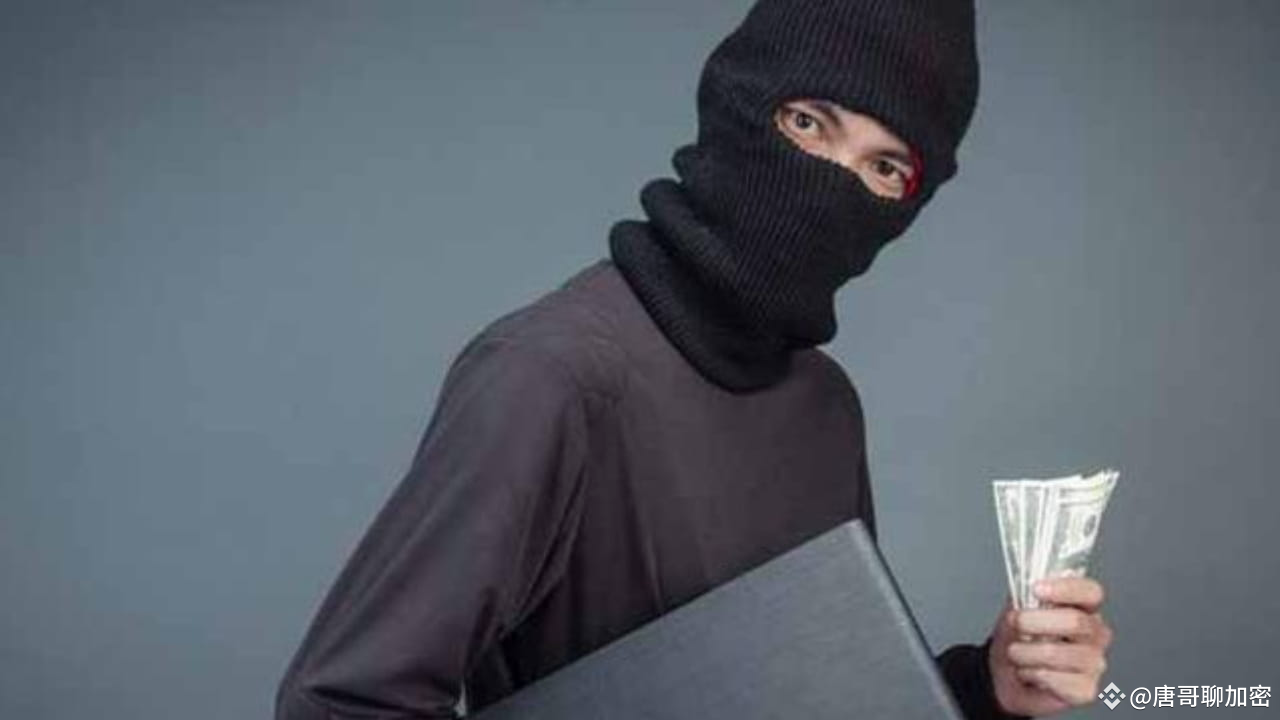 尼日利亚“加密爱情骗局”：数字货币与情感操控的黑暗交织| Web3唐哥发布于币安广场