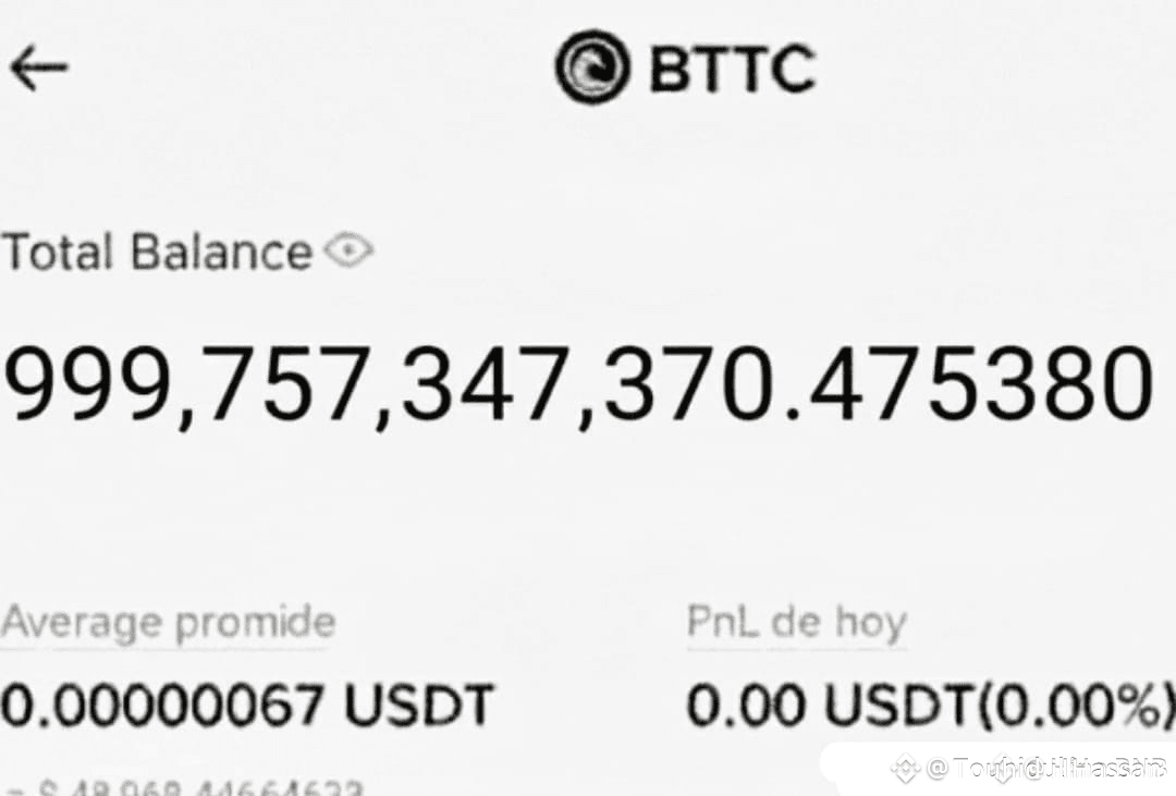 How To Earn 2 15 Dollars Daily On Binance Without Any Touhidul how-to-earn-2-15-dollars-daily-on-binance-without-any-touhidul