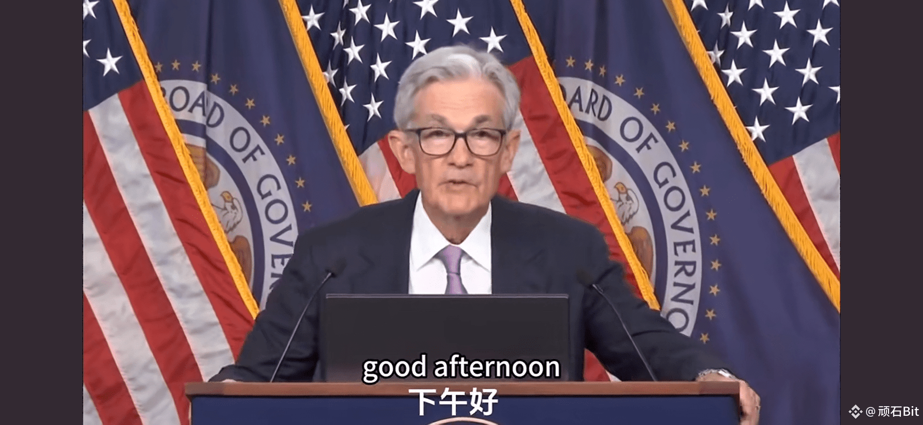 降息50个基点真的是重大利好吗? 今晚降息基本已经是板上钉钉的事了,但是降多少个基点和美联储的立场是鹰派还是鸽派对市场 | 顽石Bit على ...