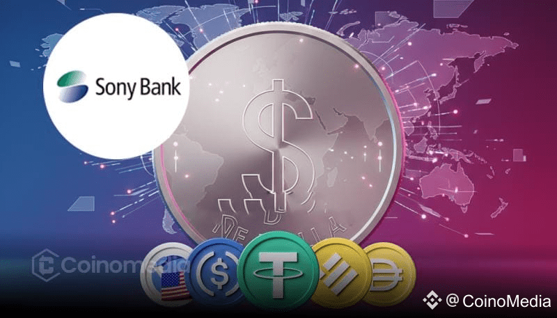 Sony Bank to Launch Dollar-Pegged Stablecoin by 2026