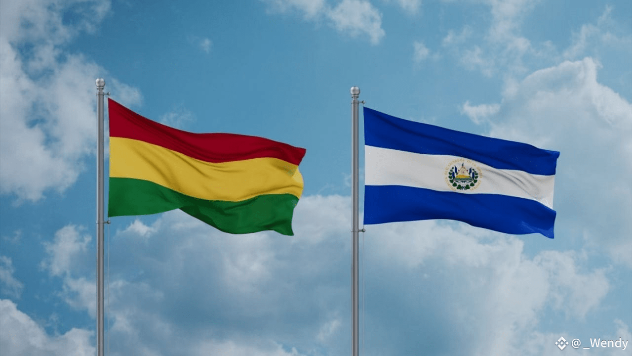 Bolivia and El Salvador Sign Digital Assets Cooperation Agreement