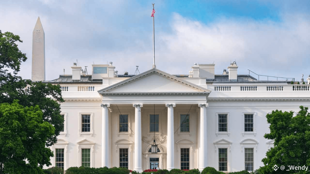 Ripple Cheers White House Plan to Redefine US Crypto Regulation