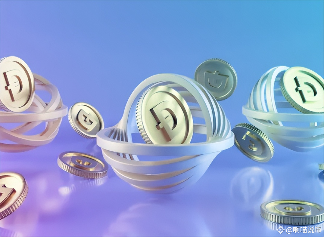 狗狗币有望涨至23 美元？斐波那契扩展暗示马斯克和特朗普的影响力将带来巨大上涨空间| 啊喵说币