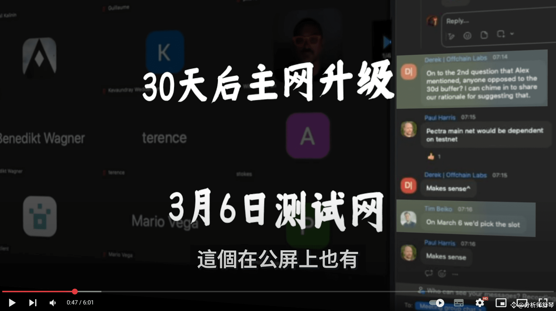 突发】以太坊 升级又出幺蛾子？究竟哪天才能升级？准确消息来了！美元断崖式贬值！币圈将会何去何从？Sol、XRP的ETF传来最新进展！现在进行到哪一步了？小心，美国最新通胀数据要来了！这次比特币会暴涨吗|
