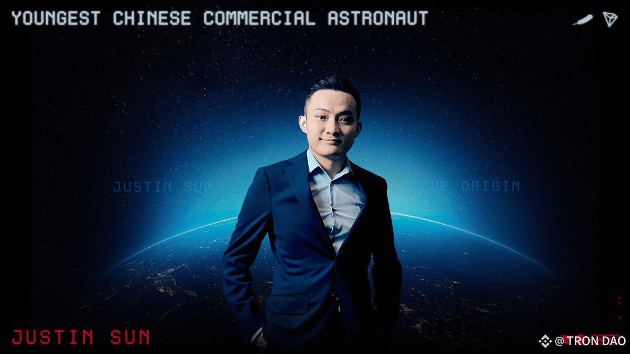 Justin Sun孙宇晨，#TRON 的创始人将成为历史上最年轻的中国出生商业宇航员，也是第一位登上《福布斯》封面| TRON DAO发布于币安广场