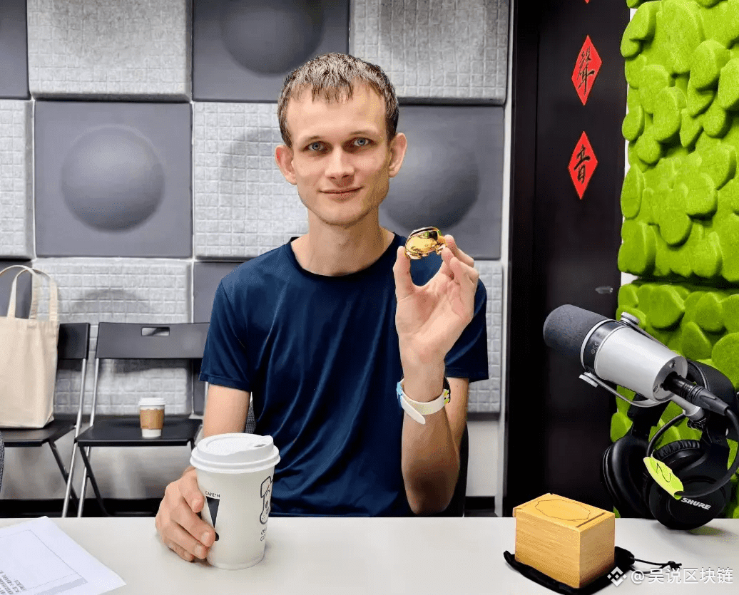 住组屋、穿拖鞋、搭地铁：Vitalik 在新加坡的生活| 吴说区块链发布于币安广场