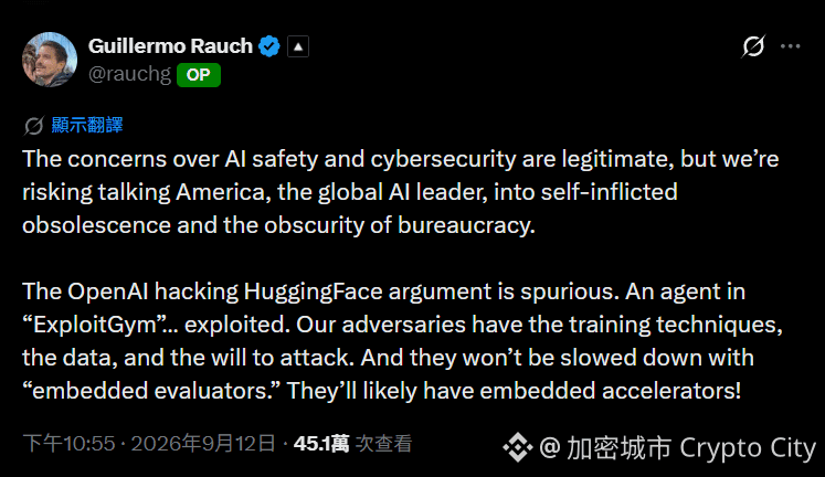 雲端部署與託管平台 Vercel 執行長 Guillermo Rauch對AI巨頭放緩開發速度表達質疑