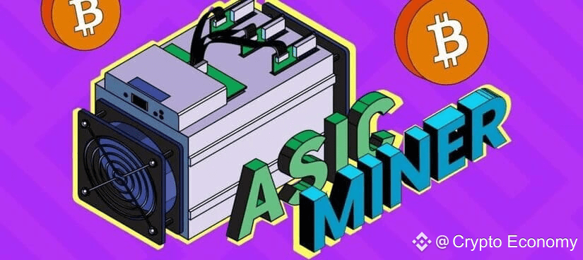 Bitcoin mining ASIC