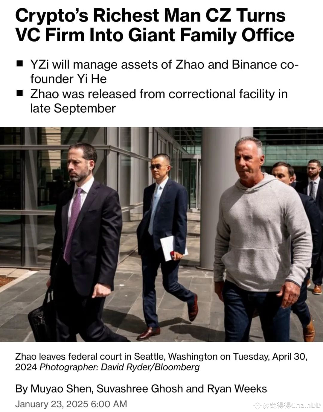 100亿美元！赵长鹏成立家办转型投资AI和Biotech | 链得得ChainDD на Binance Square