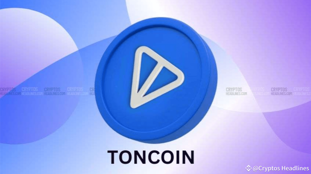 Why Toncoin Might Not Be Listed on Coinbase or Binance | CHT Trading Calls  on Binance Square