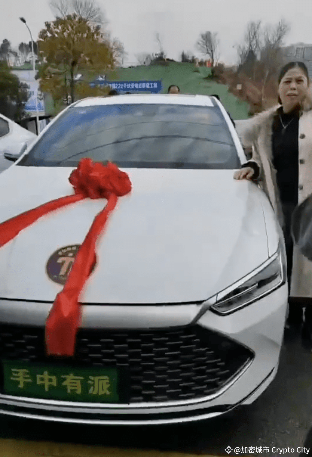 ¿Se puede comprar un coche con Pi? Un video de transacciones de BYD se  vuelve viral en línea, ¿un mundo donde todo es posible? | 加密城市 Crypto City  en Binance Square