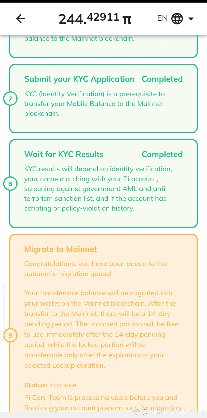 📈 Transfer Pi to Pi Wallet: A Step-by-Step Guide | mian Imran khan on  Binance Square