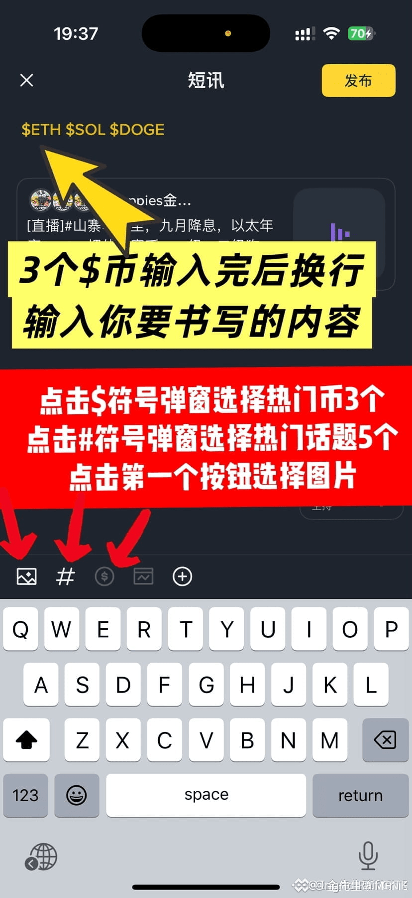 Perfil de 骏驰先生| Binance Square