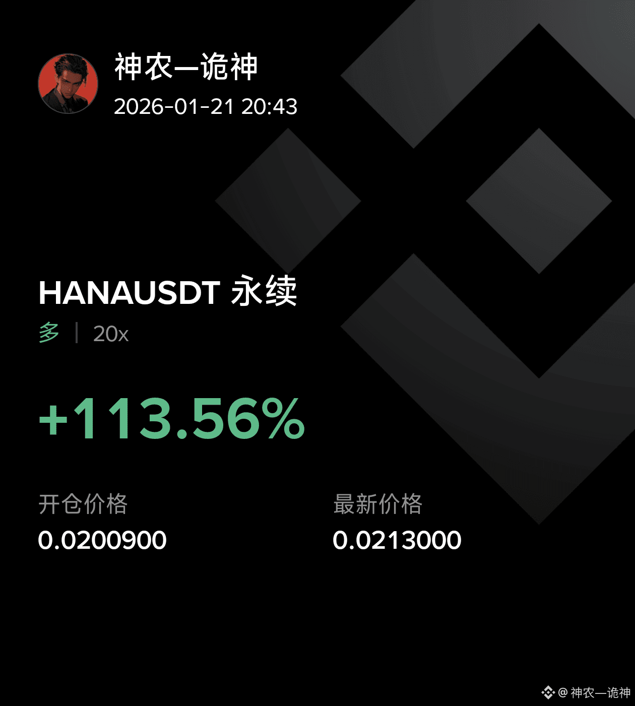 中国比特币“灰色帝国”突遭雷霆一击！ 币圈再起惊涛骇浪！就在$BTC 价格徘徊在85,000刀上方摇摇欲坠之际，一场突| 神农—诡神发布于币安广场