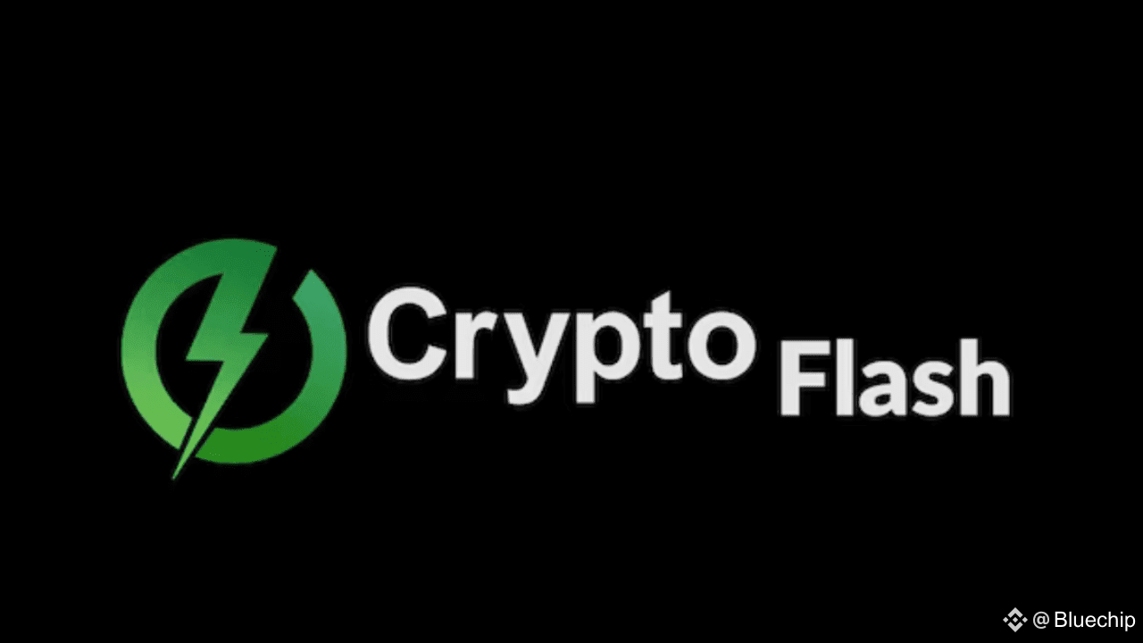 Crypto Flash: The Heatwave of Announcements (August 7, 2025) | Bluechip on  Binance Square
