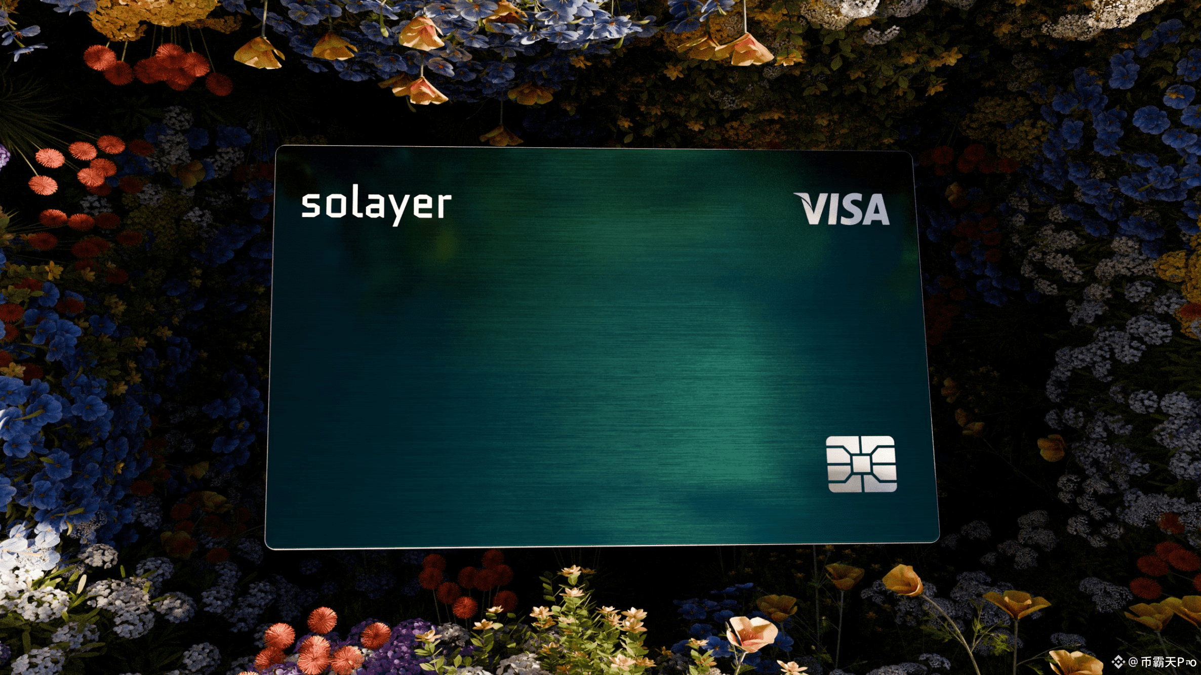 不用出金了？这张卡让支付宝微信变印钞机！Solayer翡翠卡实测真相​​ | 币霸天Pro发布于币安广场
