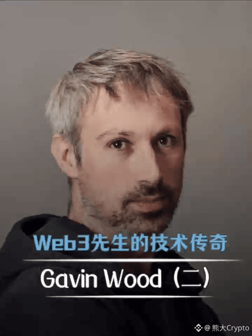 他让以太坊站在行业顶端， 却为理念说走就走！ 完整详情已更新至主页，期待你的查阅#BTC #ETH #Web3 $ | 熊大Crypto على  Binance