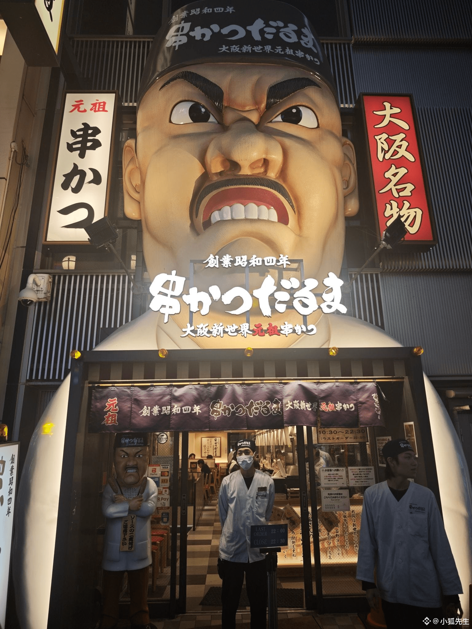 Najnovšie správy, názory a feedy #日本比特币| Binance Square