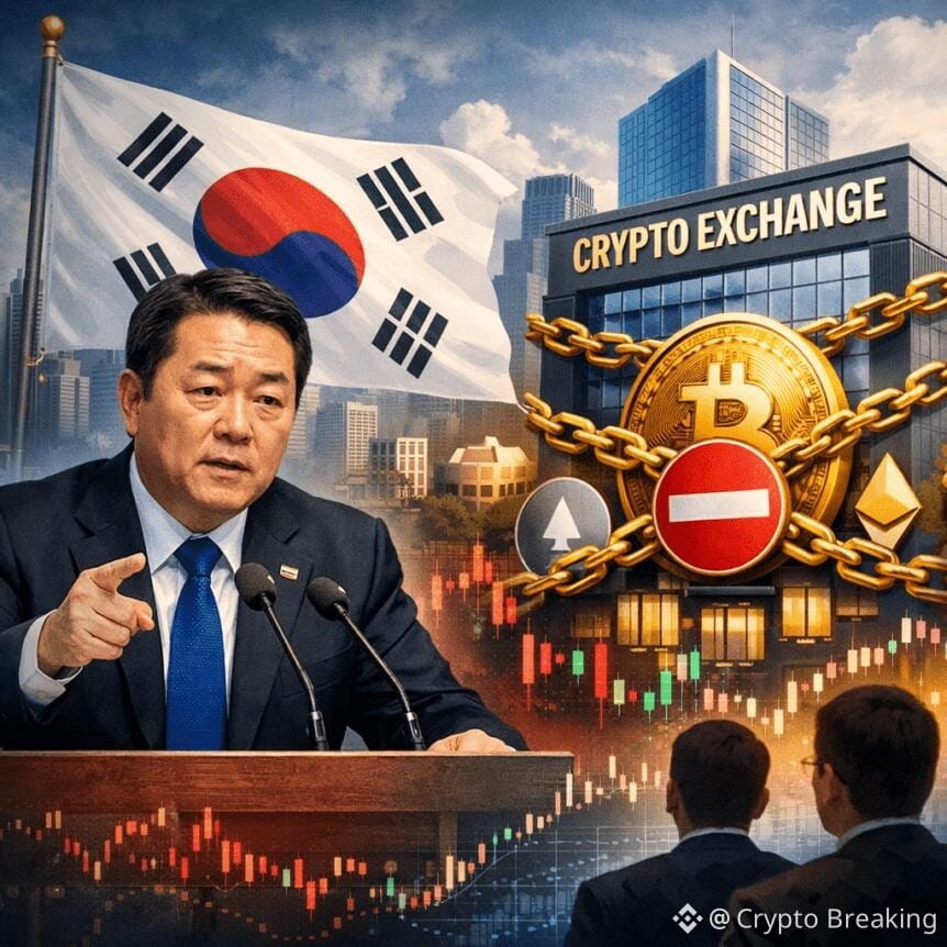 Fsc Chair Defends South Korea's Crypto Exchange Ownership Caps