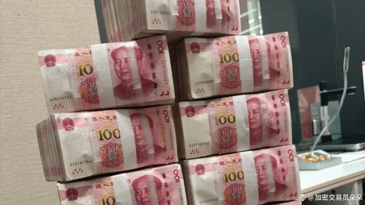 币圈新手小白完全入门指南：从零开始的系统教程| 区块链小丸发布于币安广场